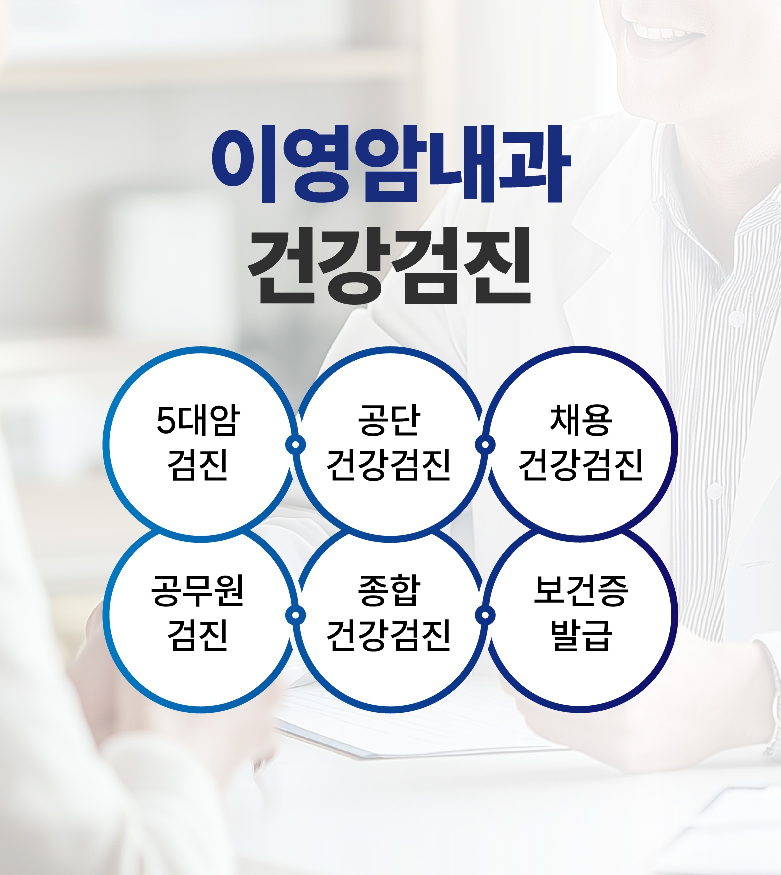 메인_대지 1 사본 2.jpg
