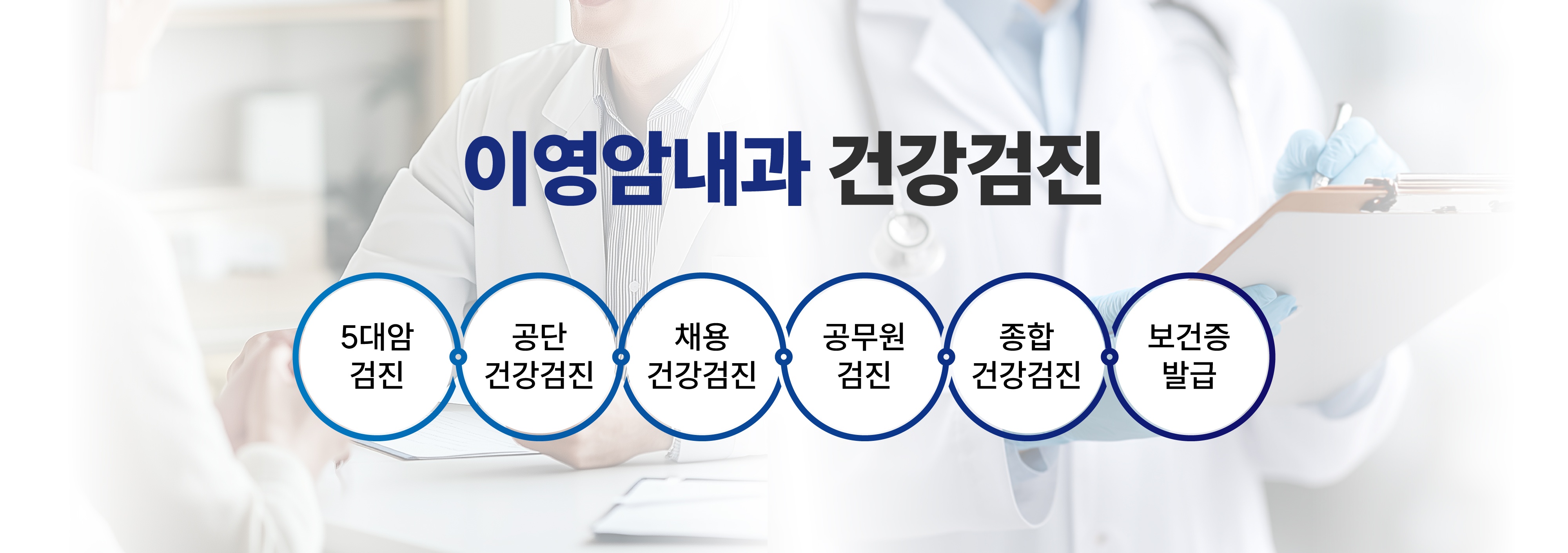 메인_대지 1 사본 4.jpg