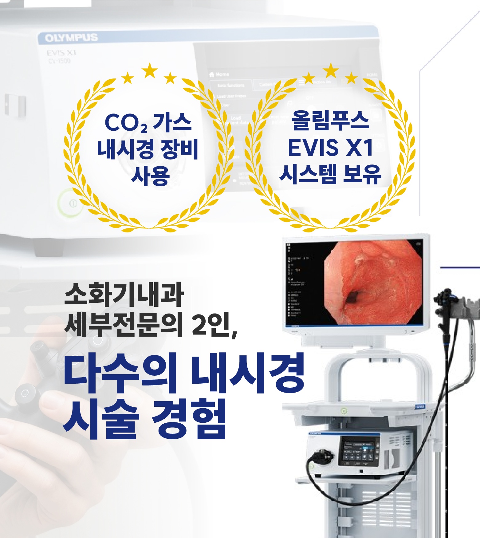 메인_대지 1 사본 8.jpg