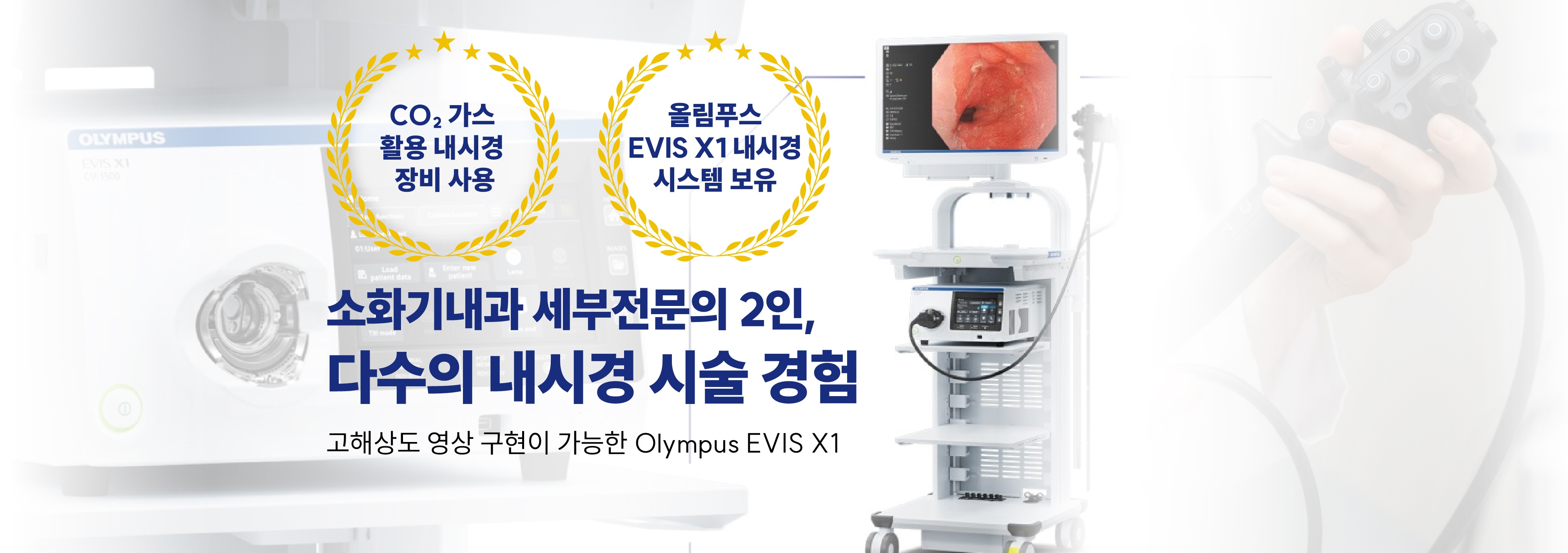 메인_대지 1 사본 5.jpg